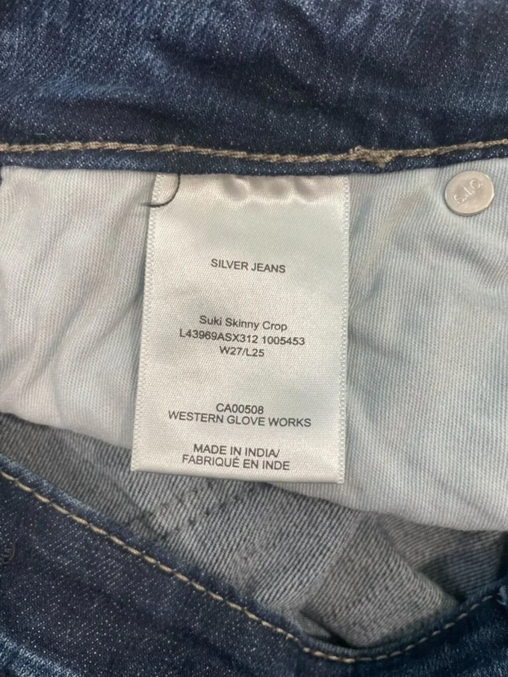 Silver Jeans sz 27 Suki Skinny Crop Dark Wash Mid Rise Preppy Casual Minimalist